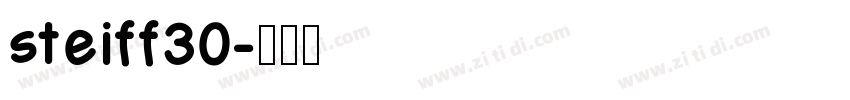 steiff30字体转换
