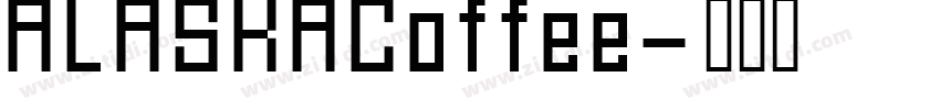 ALASKACoffee字体转换