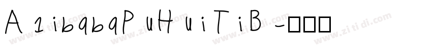 A1ibabaPuHuiTiB字体转换