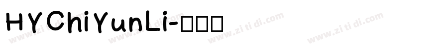 HYChiYunLi字体转换