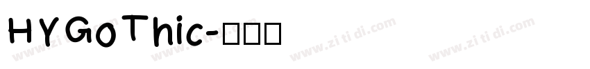 HYGoThic字体转换