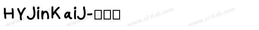 HYJinKaiJ字体转换