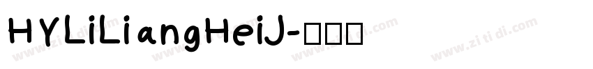 HYLiLiangHeiJ字体转换