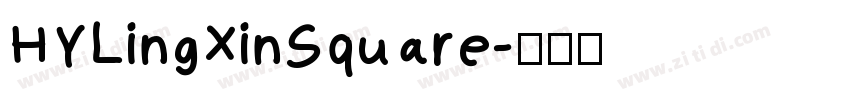 HYLingXinSquare字体转换
