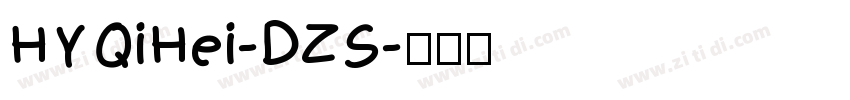 HYQiHei-DZS字体转换