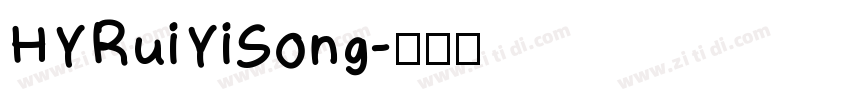 HYRuiYiSong字体转换
