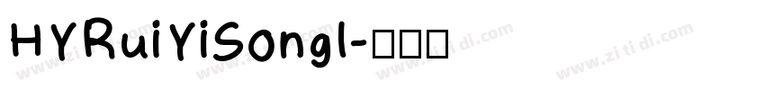 HYRuiYiSongI字体转换