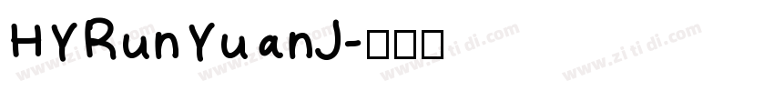 HYRunYuanJ字体转换