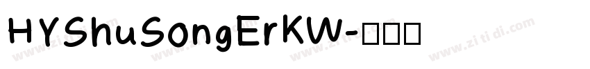 HYShuSongErKW字体转换