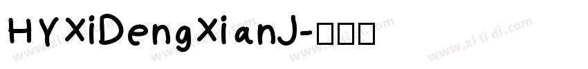 HYXiDengXianJ字体转换