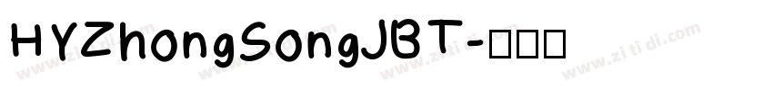 HYZhongSongJBT字体转换