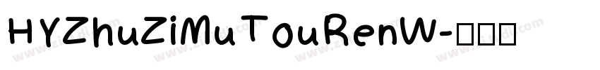 HYZhuZiMuTouRenW字体转换
