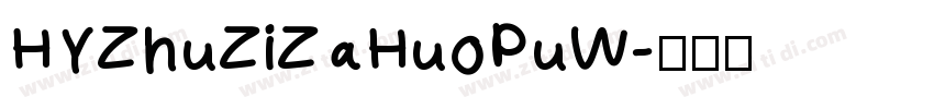 HYZhuZiZaHuoPuW字体转换