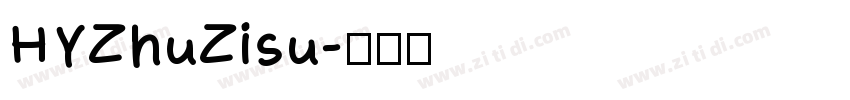 HYZhuZisu字体转换