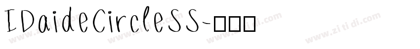 IDaideCircleSS字体转换