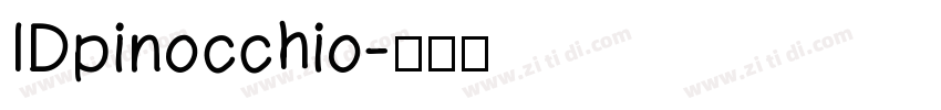 IDpinocchio字体转换