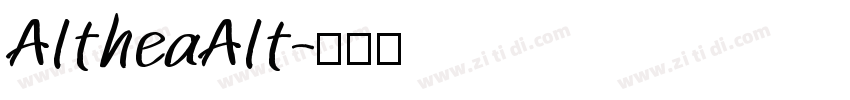 AltheaAlt字体转换