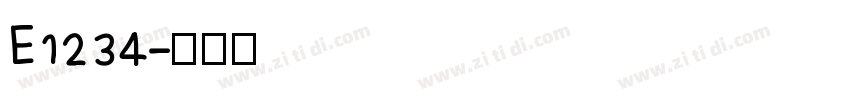 E1234字体转换