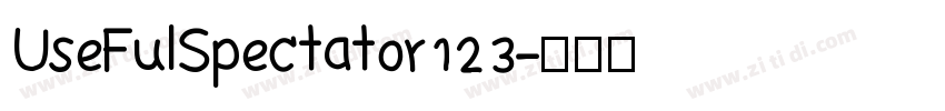 UseFulSpectator123字体转换