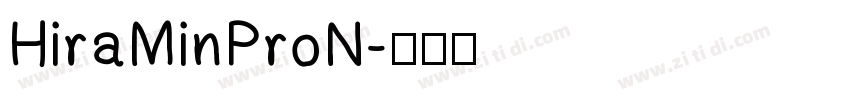 HiraMinProN字体转换