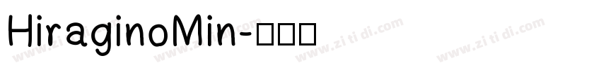 HiraginoMin字体转换
