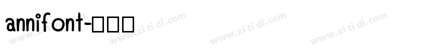 annifont字体转换