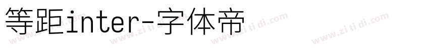 等距inter字体转换
