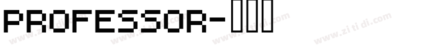 professor字体转换