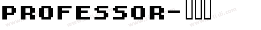 professor字体转换