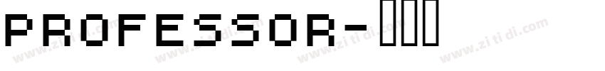 professor字体转换