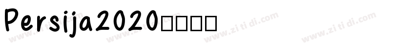 Persija2020字体转换