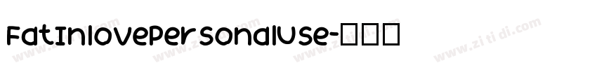 FatInlovePersonalUse字体转换