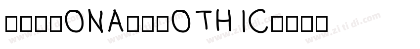 IPAMonaUIGothic字体转换