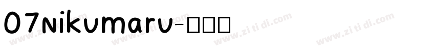 07nikumaru字体转换