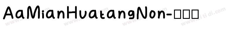 AaMianHuatangNon字体转换
