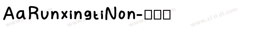 AaRunxingtiNon字体转换
