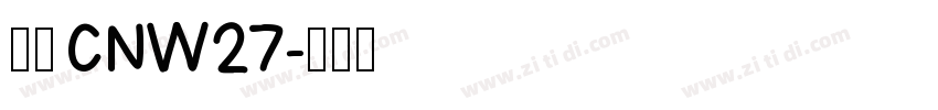 梦源CNW27字体转换