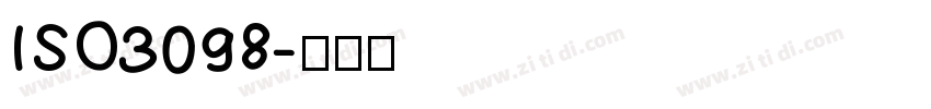 ISO3098字体转换