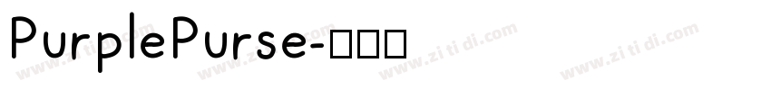 PurplePurse字体转换