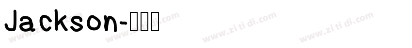 Jackson字体转换