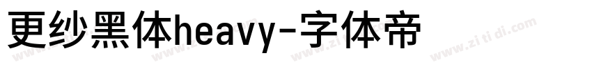 更纱黑体heavy字体转换