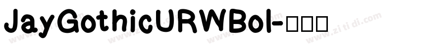 JayGothicURWBol字体转换