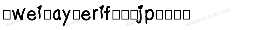 SweiJaySerifCJKjp字体转换