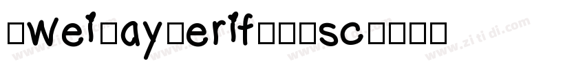 SweiJaySerifCJKsc字体转换