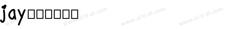 jay字体字体转换