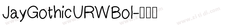 JayGothicURWBol字体转换