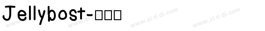 Jellybost字体转换