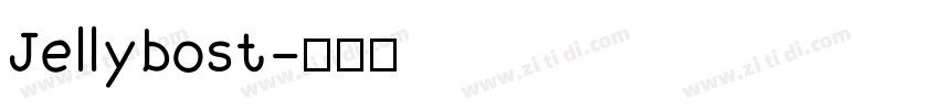 Jellybost字体转换