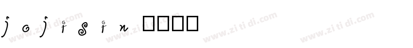 jojisin字体转换