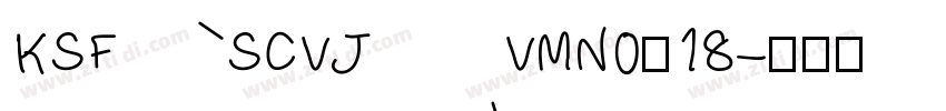 KSFSCVJVMN0_18字体转换